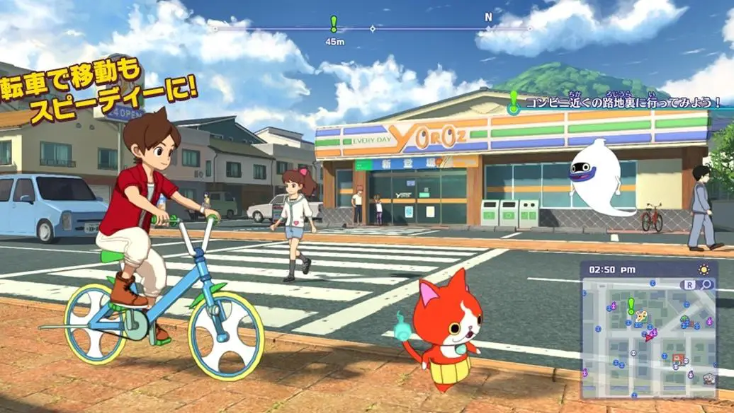 Yo-Kai Watch 4: nuovo trailer