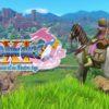Dragon Quest XI: Definitive Edition