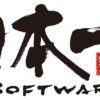 Nippon ichi software: cosa bolle in pentola?