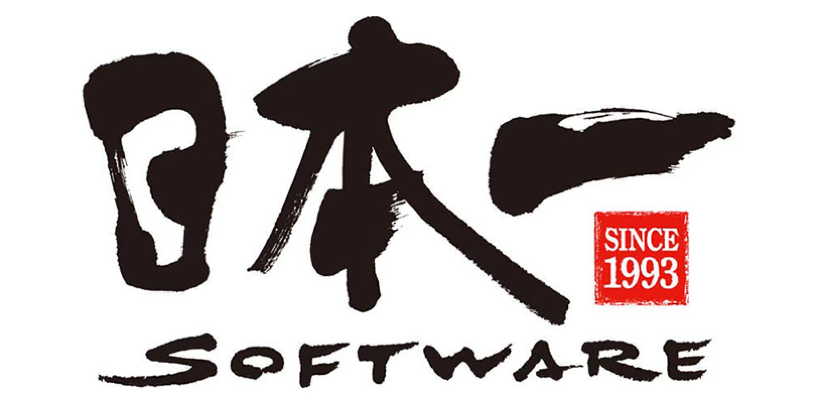 NIPPON ICHI SOFTWARE TEASER