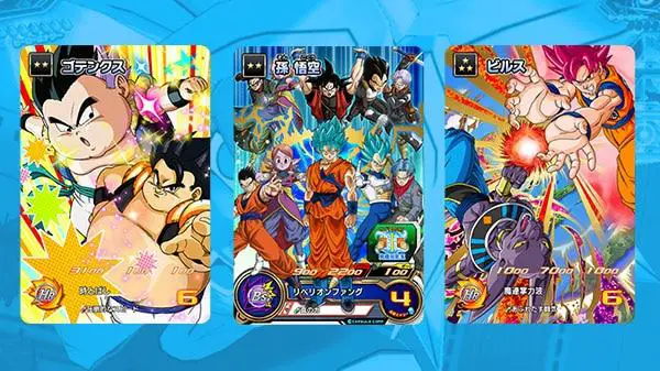 Super Dragon Ball Heroes: World Mission: crea le tue carte