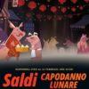 Steam: al via i saldi per festeggiare il capodanno lunare! Steam: al via i saldi per festeggiare il capodanno lunare!