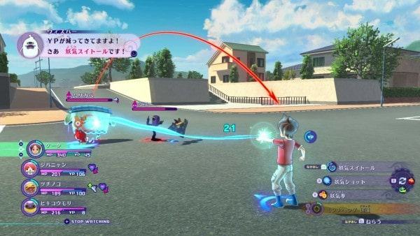 Yo-kai Watch 4 novità