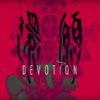 Devotion: il titolo horror di red candle games non tornerà su gog