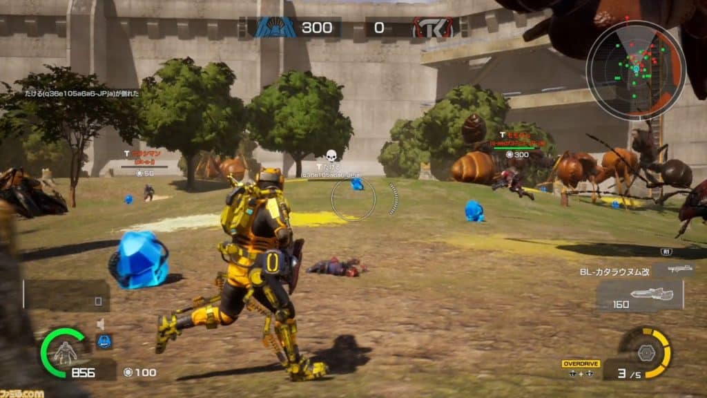 Earth defense force: iron rain, arriva modalità online 4vs4 Earth defense force iron rain