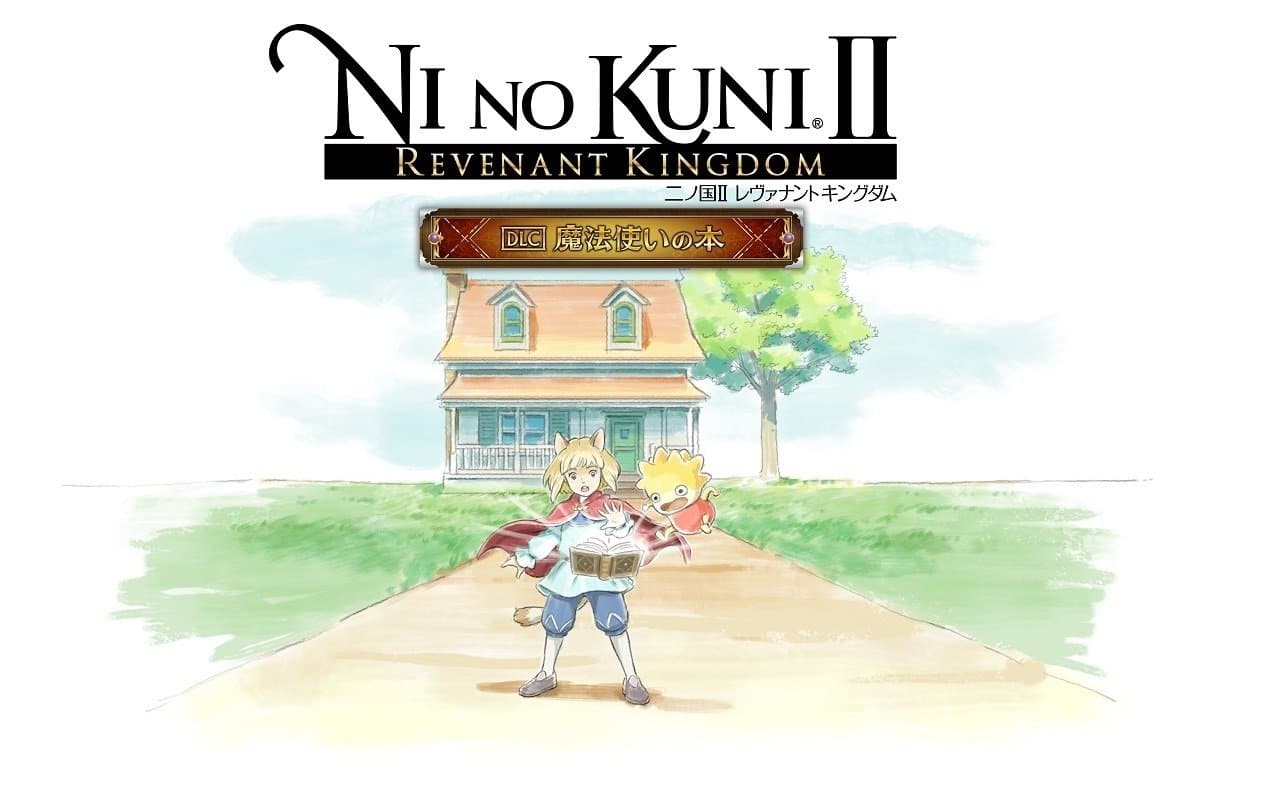 Ni No Kuni 2 dlc The Wizard's Companion