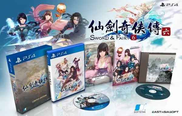 sword e fairy 6 gioco di ruolo gdr fantasy cinese uscita console playstation 4