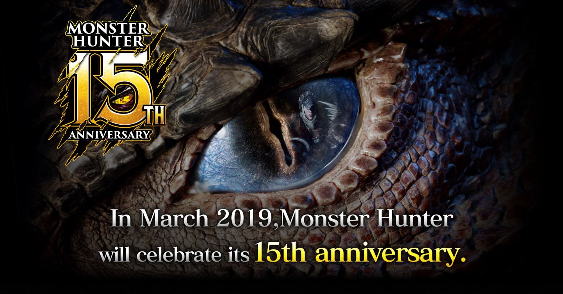 Monster Hunter: 15 anniversario
