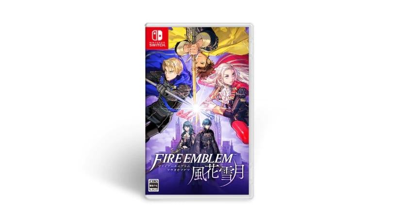 Fire Emblem: Three Houses edizione limitata