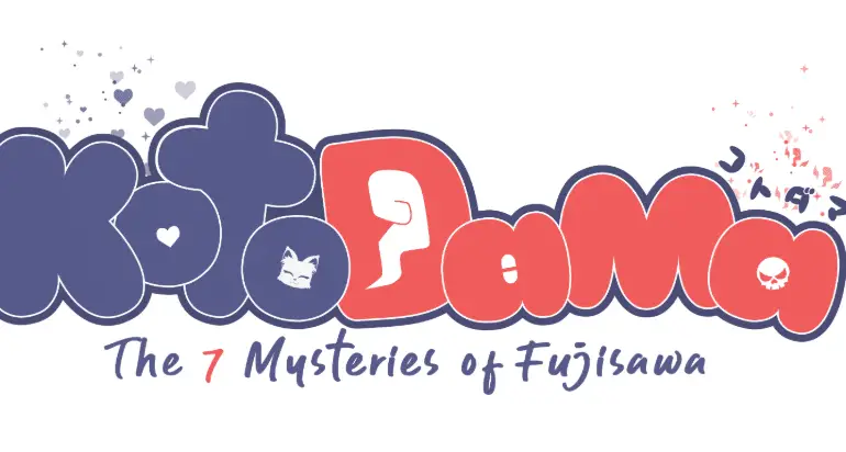 Kotodama the 7 Mysteries of Fujisawa i 7 misteri di Fujisawa PS4 Nintendo Switch PC Steam data uscita lancio 