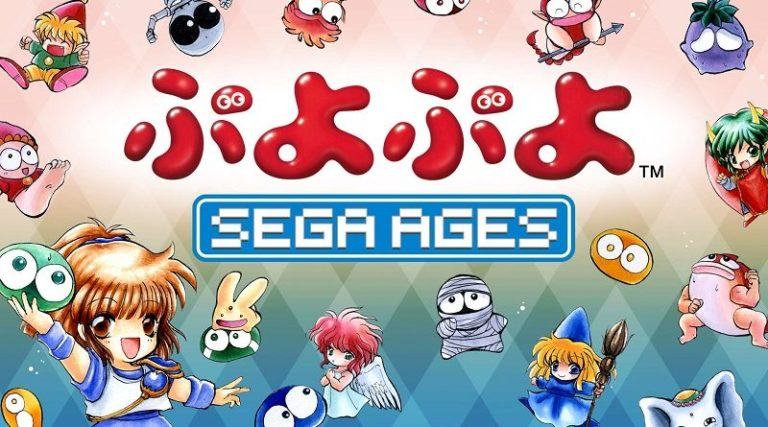 Sega ages: puyo puyo rilasciato su switch il 28 marzo