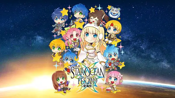 star ocean fes