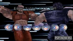 Old but Gold #24 Hokuto no ken Seikimatsu Kyuseisyu Densetsu
