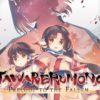 Utawarerumono: prelude to the fallen presto sulle console sony