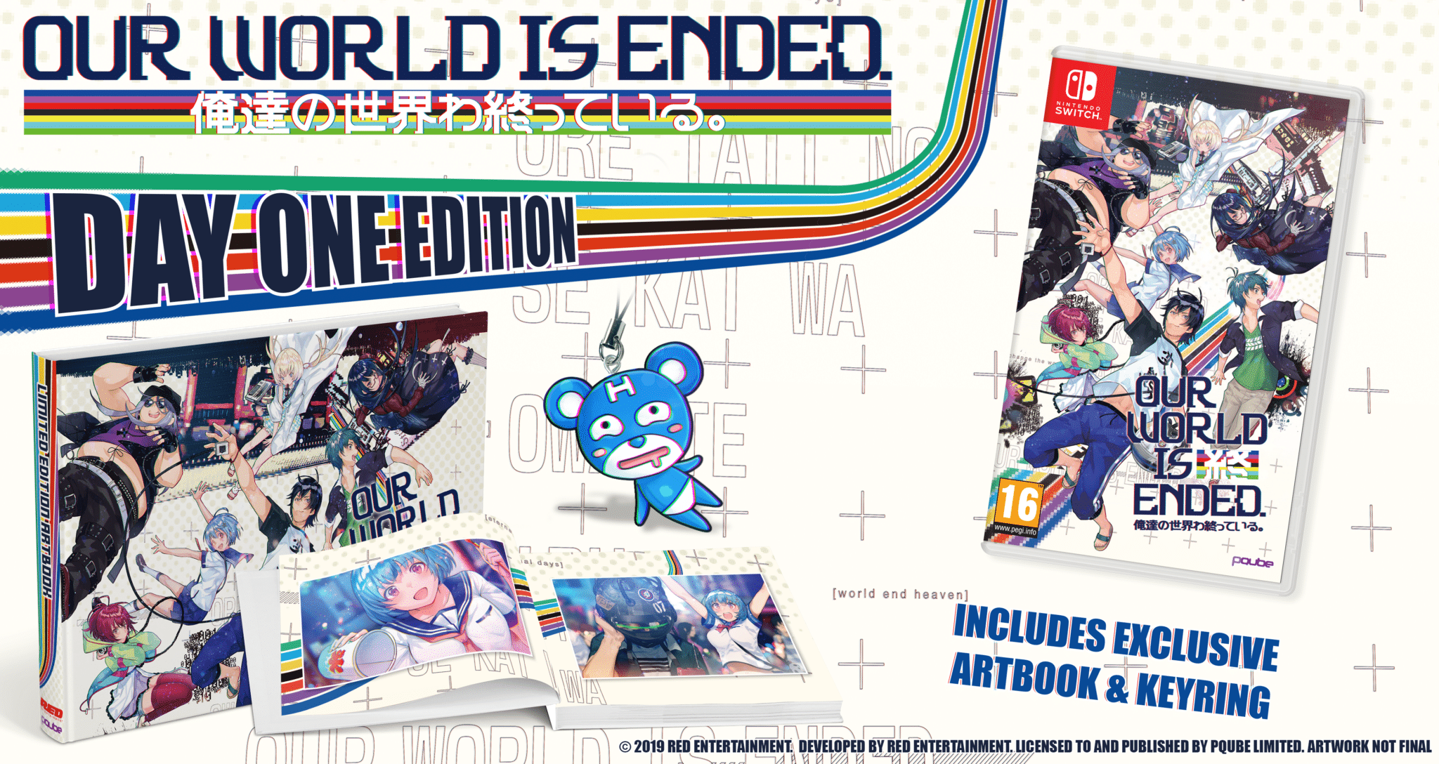 our world is ended playstation 4 switch