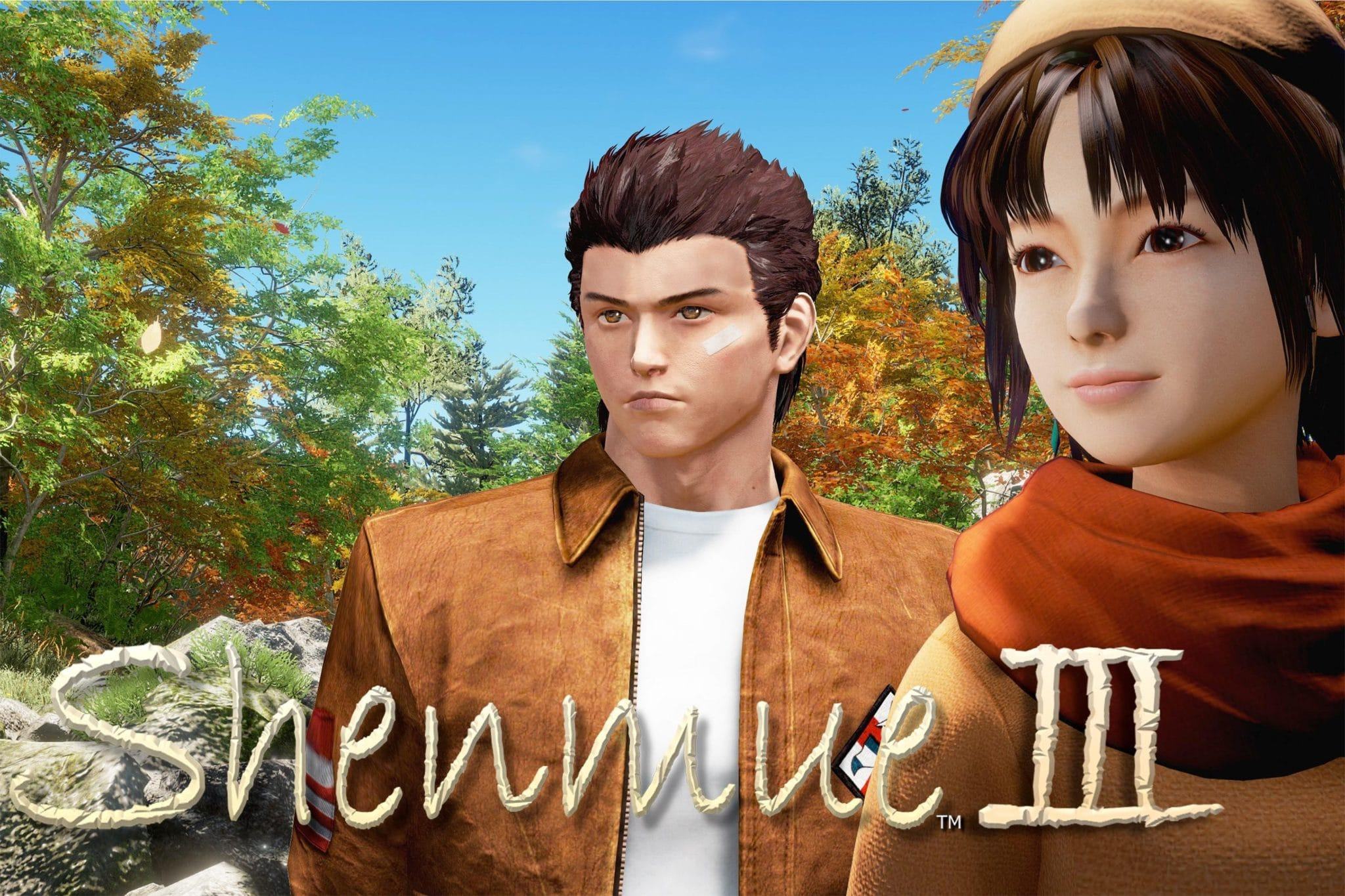 Shenmue 3