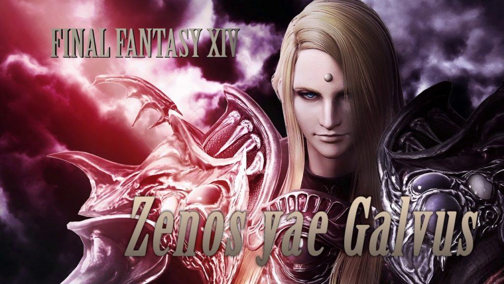 Dissidia final fantasy nt: zenos è ora disponibile! Dissidia final fantasy nt zenos nuovo personaggio personaggi roster prezzo trailer