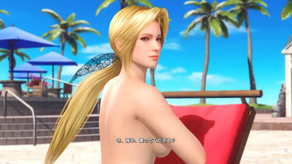 Uno dei personaggi presenti in Dead or Alive Xtreme: Venus Vacation