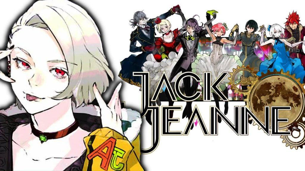 Jack jeanne ha una data di uscita in occidente Teaser di jack jeanne