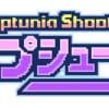 Neptunia shooter ha finalmente una data di uscita su steam
