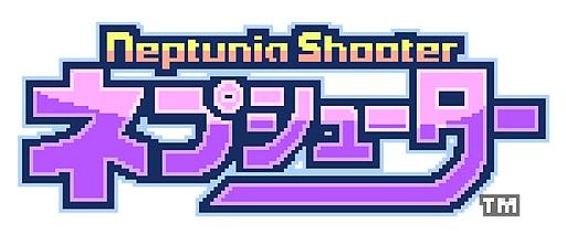 neptunia shooter