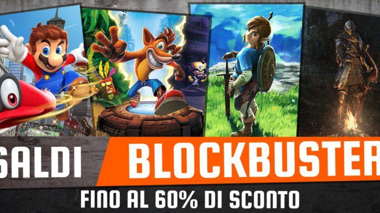Nintendo switch, arrivano nuovi interessantissimi saldi!