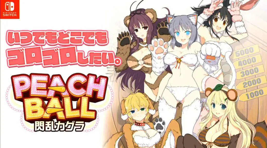 Senran Kagura Peach Ball Europa