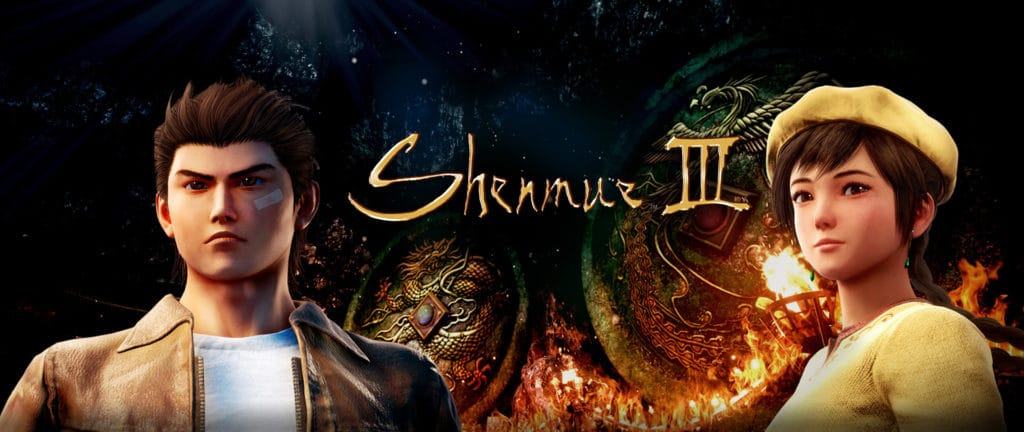 Shenmue 3, svelate le ambientazioni notturne La copertina del prossimo shenmue 3