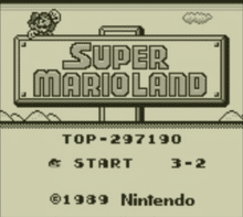 Super Mario Land schermata iniziale