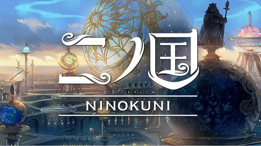 Ni No Kuni: ecco il primo trailer dall'anime