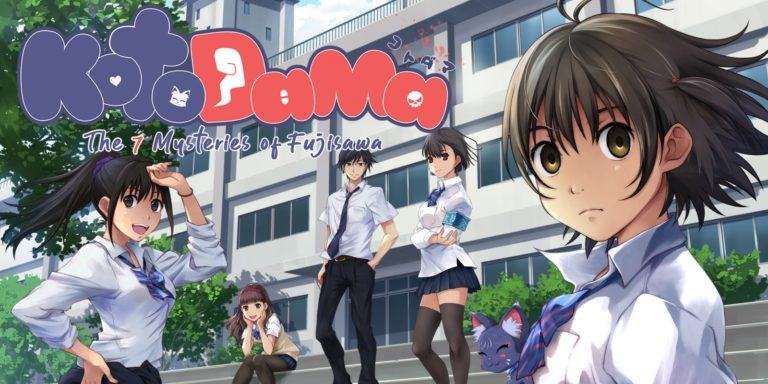 Kotodama: the 7 mysteries of fujisawa, la recensione