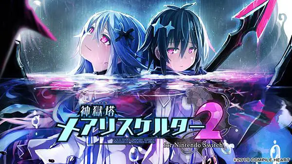 Mary Skelter 2