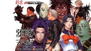 The Fallen Angels: l'edizione completa annunciata in uscita su console