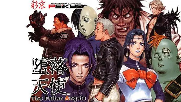 The Fallen Angels: l'edizione completa annunciata in uscita su console