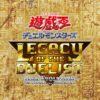 Yu-gi-oh! Legacy of the duelist: link evolution arriva il 20 agosto