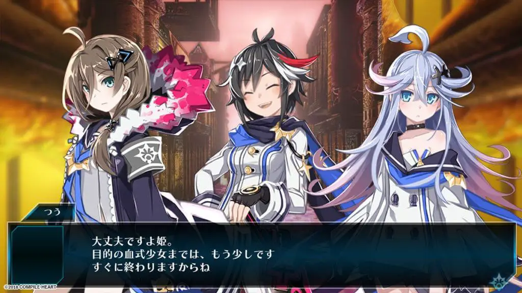 Mary Skelter 2 e Mary Skelter: Nightmares in arrivo per Nintendo Switch anche in Europa