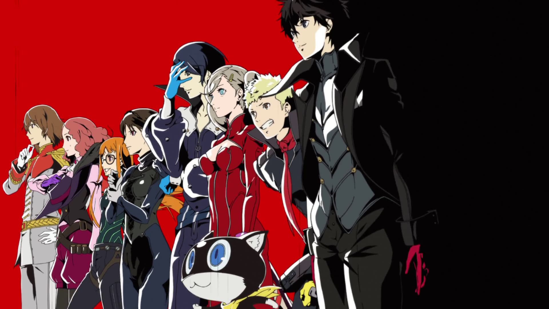 La copertina di Persona 5 The Royal