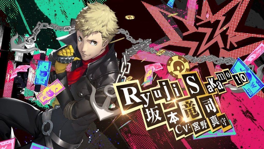 Persona 5 royale: annunciate le evoluzioni dei persona Persona 5 royale