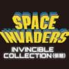 Space invaders: invincible collection annunciato per nintendo switch