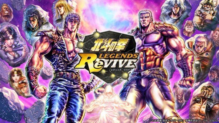 Fist of the north star: legend revive. Il nuovo rpg di sega