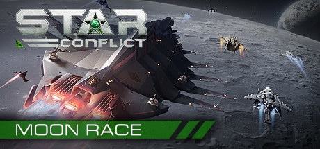 Star Conflict: Moon Race