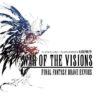 war of the visions final fantasy brave exivius gioco dettagli uscita
