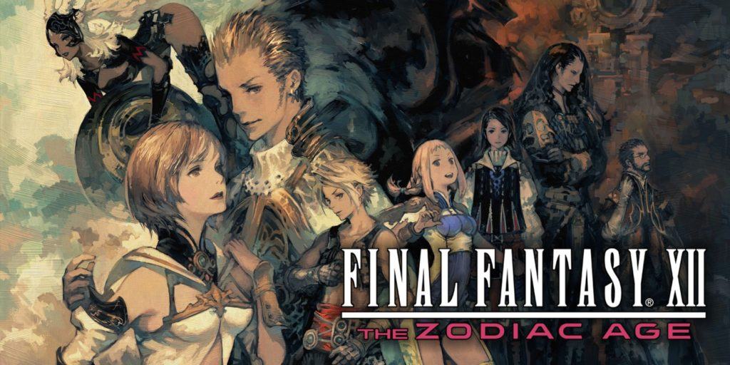 Square enix: dietro le quinte di final fantasy xii Final fantasy xii the zodiac age