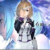 Wing of darkness: annunciato il video trailer