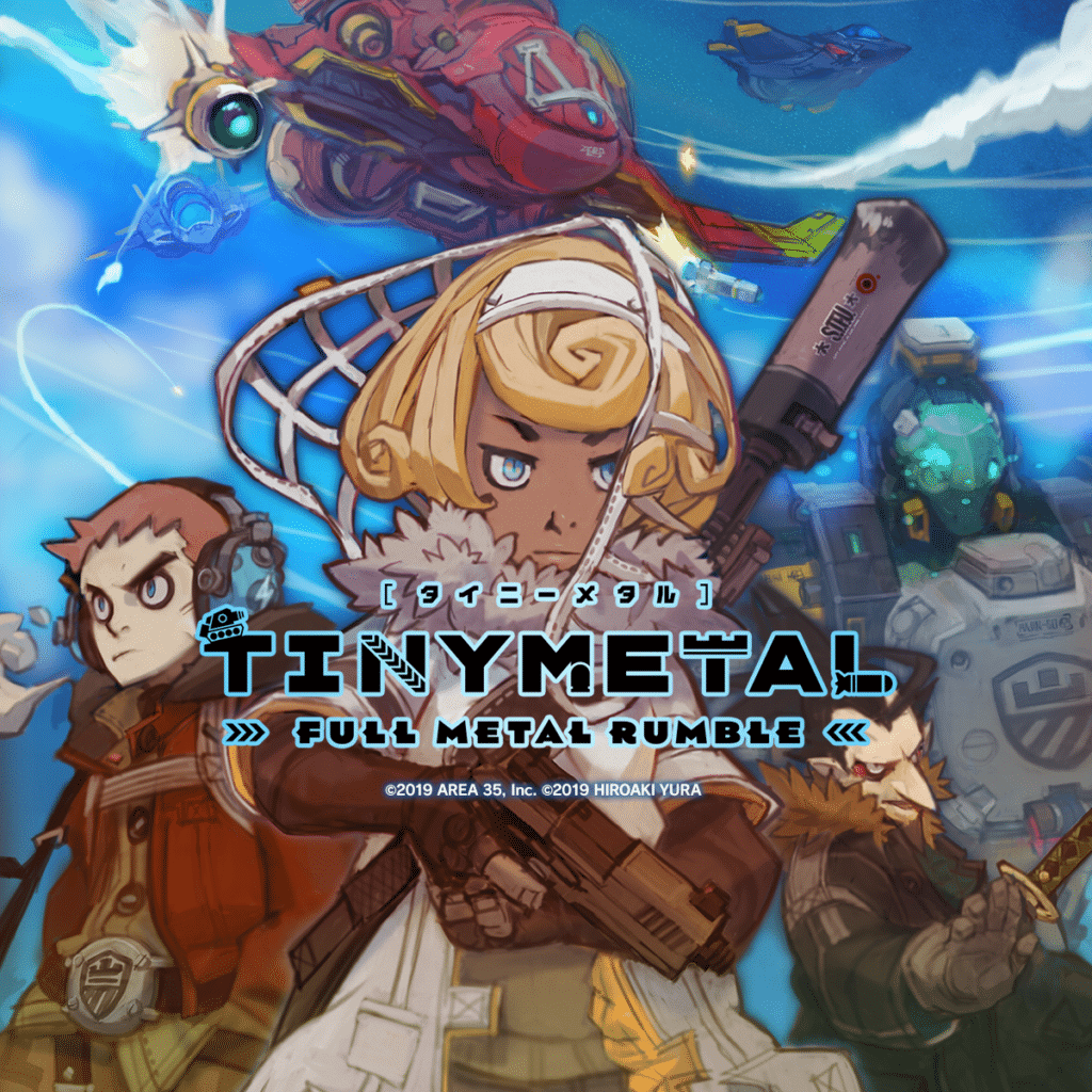 Tiny Metal: Full Metal Rumble
