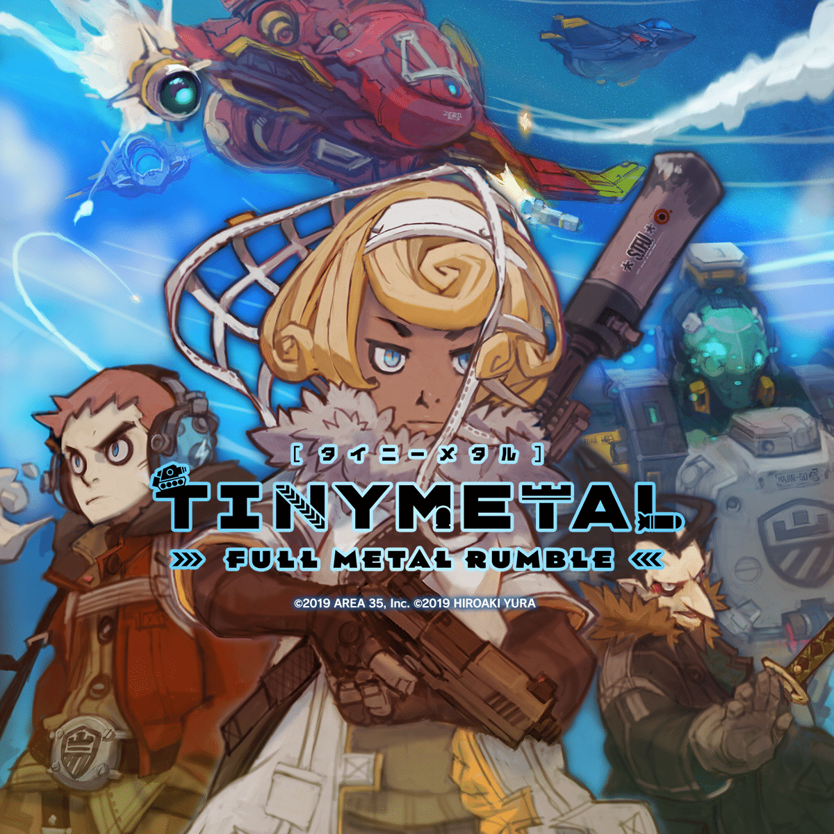 TINY METAL: FULL METAL RUMBLE