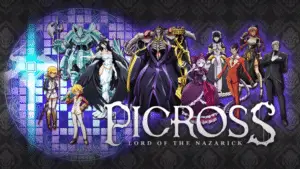 icross lord of the nazarick trailer teaser news novità data d'uscita nintendo switch eshop 25 luglio overlord