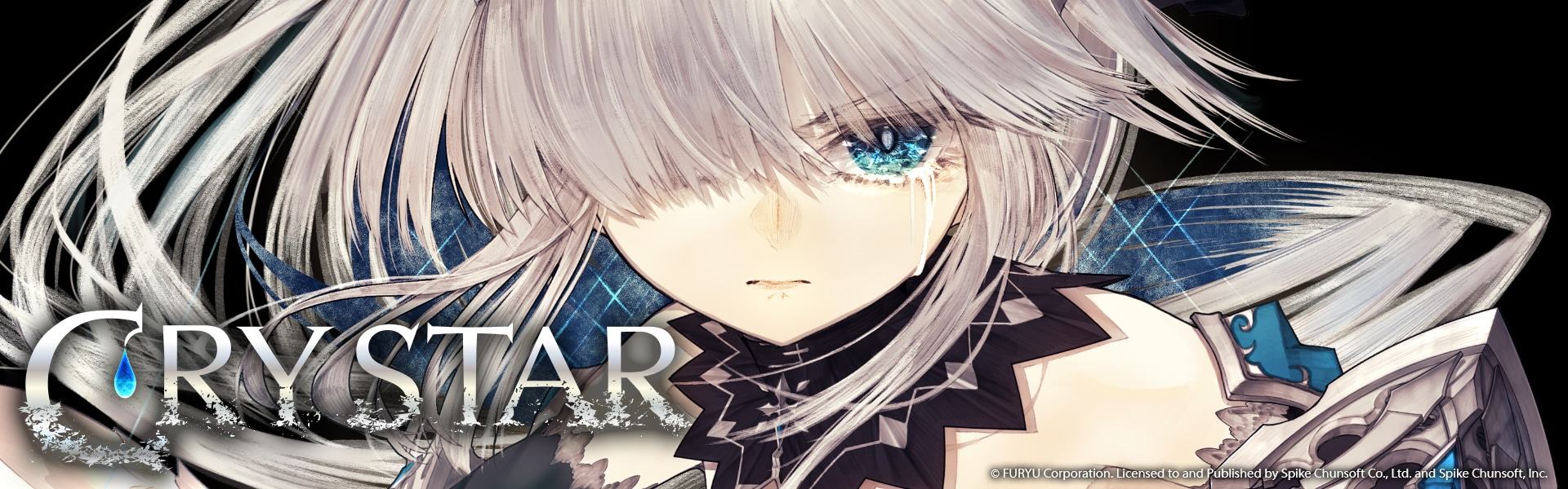 La copertina ufficiale di Crystar