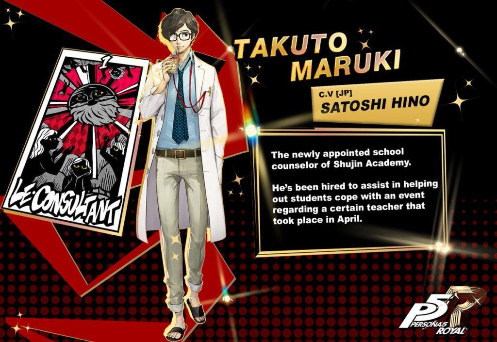 Persona 5 the royal takuto maruki