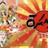 Okami hd in sconto su eneba
